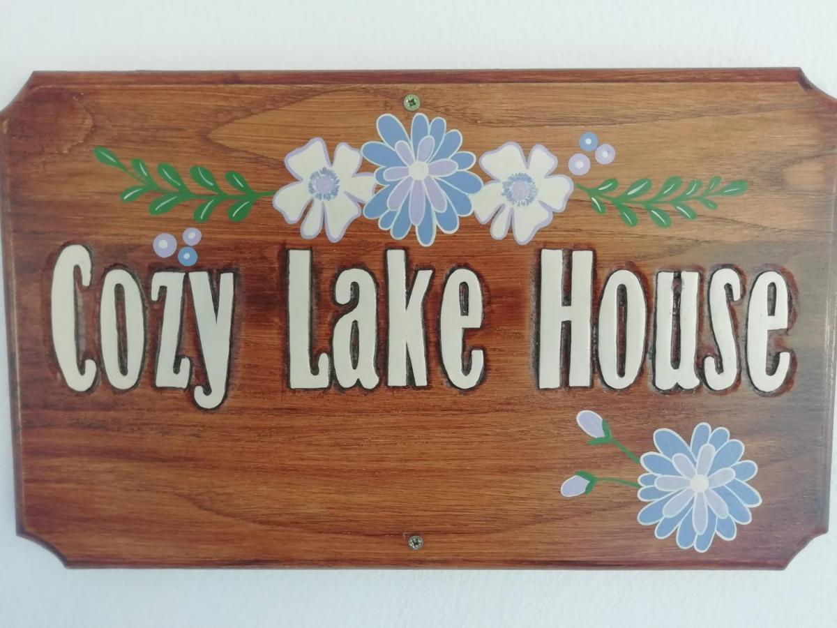 Cosy Lake House, Μια Ανάσα Πριν Τη Λίμνη Kalívia المظهر الخارجي الصورة